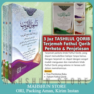 1 Set (3 jilid) TASHILUL QORIB Revisi Terbaru Terjemah FATHUL QARIB makna perkata + Penjelasan Ringkas Bahasa Indonesia تسهيل القريب ترجمة فتح القريب kitab Tashil