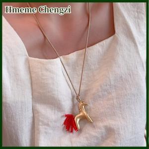 Hmeme New Pony Tassel Pendant Necklaces For Women Long Adjustable Clavicle Chain Sweater Chain Jewelry