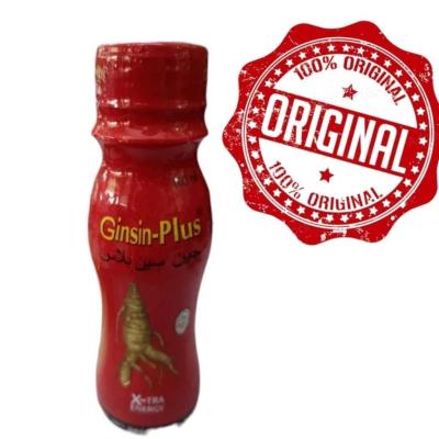 Ginseng Energy Drink 100ml 100% HALAL | Lazada Malaysia