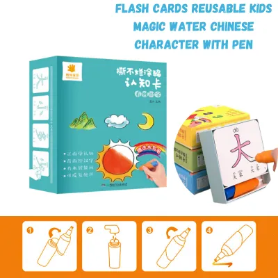 Flash Cards Reusable kids Magic Water Chinese Character With Pen