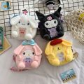 Sanrio My Melody kuromi Yulin dog Anime Kawaii Plush Bag Shoulder Bags Hand bag Messenger Handbags Backpackgirl Birthday Gifts. 