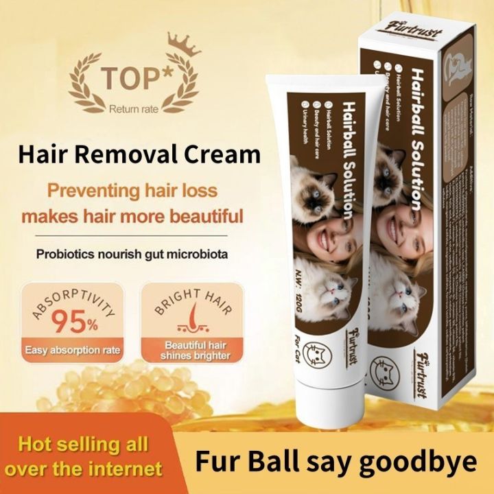 Furtrust%20Cat%20Nutritional%20Supplement%20Hairball%20Solution%20Gel%20for%20Cat%20Hair%20Removal%20120g%20Enhances%20Immunity%20Cat%20Urinary%20Health%20-%20Image%202