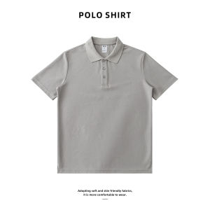 Summer Thin 200g Piqué cotton texture POLO Mens casual simple comfortable breathable turn-down collar short-sleeve shirt