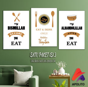HIASAN DINDING DAPUR KITCHEN (20X30CM) WALL DECOR PAJANGAN DINDING POSTER KAYU RUANG MAKAN