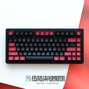 【Keycap Only】150 Keys Minimalist Black Black Pink Red Samurai Keycap CSA Profile ABS Double Shot Keycaps For Cherry MX Switch Mechanical Keyboard AULA/RK ROYAL KLUDGE/Logitech/GOOJODOQ