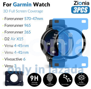 Zionia 3PCS 20D HD Full Screen Curved Edge Full Coverage Protector Film for Garmin Forerunner 965 570 47mm 265 Venu 3 4 45mm 41mm D2 Air X15 Vivoactive 6 Venu4 Forerunner965 Forerunner570 Forerunner265 Protective Glass Explosion-proof Anti Scratch Film