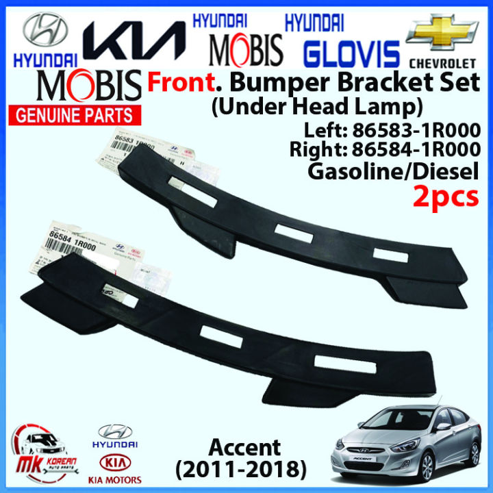 [GENUINE] Front. Bumper Bracket Set (Under Head Lamp). Left & Right ...