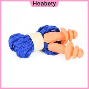 Heabety 10Pcs Soft Silicone Corded Ear Plugs Reusable Hearing Protection Earplugs New