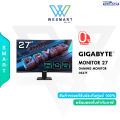 (0%) GIGABYTE GS27F MONITOR (จอมอนิเตอร์) :  IPS FHD 170Hz /27นิ้ว IPS / 1920x1080 /105%sRGB / HDMI / 1 Ms / FreeSync / Warranty 3 Year. 