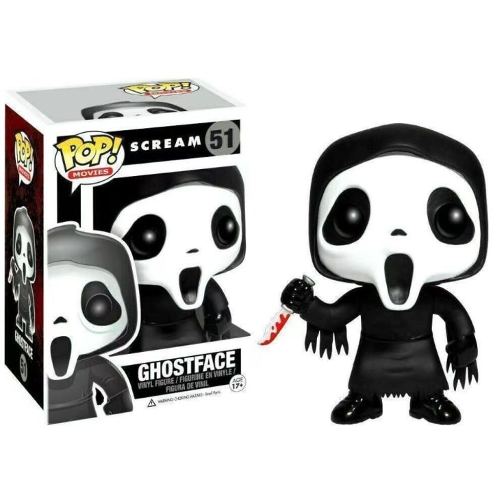 Dead by daylight sales pop vinyl