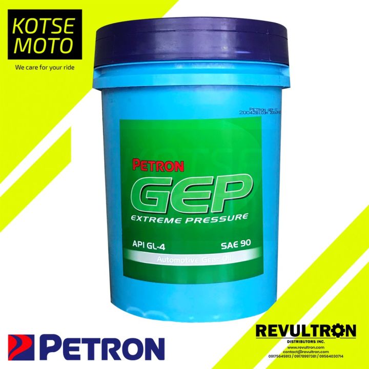 PETRON GEP 90 SAE 90 API GL4 Gear Oil/Differential Oil (18 Liters Pail ...