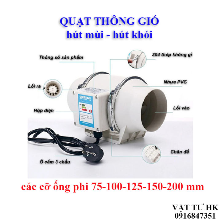 Quạt thông gió hút mùi hút khói đường ống nhà bếp công sở nhà vệ sinh ...