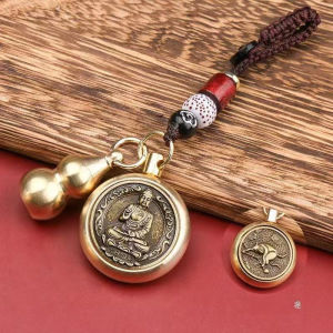 Brass Gourd Key Ring Rotatable Chinese Zodiac Design Double‑side Carved Patron Deity Samantabhadra Bodhisattva Ornament