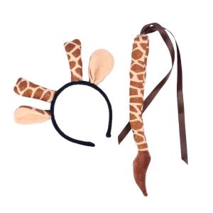 Leopard Giraffe Ears Headband Tail Set Handmade Animal Costume Set Cartoon Costume Halloween Cosplay Accessories