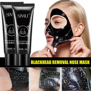 60g Blackhead Nose Mask Bamboo Charcoal Salicylic Acid Deep Cleansing Mask Whitehead Acne Removal Blackhead Acne Removal Shrink Pores Oil Control Refreshing Facial Skin Care Products Mask