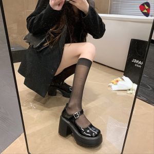 Katerina Fashion Korean Black Shoes Heeled For Women Adjustment Strap #K7-7