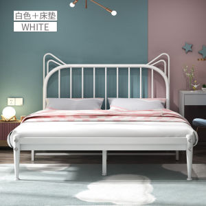 AUREO Iron Bed Double Bed Cat Ear Styling Width 1-1.8m Iron Bed Floating Bed Frame/Tatami Bed Frame/Bed Frame With Mattress