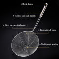 Kitchen Utensil Stainless Steel Mesh Strainer Ladle Spider Skimmer Fry Spoon R-10. 
