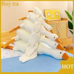 [Buytra] Tie-Dyed Colorful White Goose Leg-Clamping Plush Toy Goose Doll Washable And Detachable For Sleeping