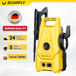 SOARFLY 4800W Water Jet High Pressure Washer Long Gun + 7m Pipe 5 Years Warranty