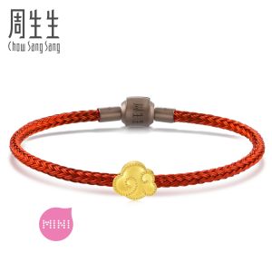 Chow Sang Sang 周生生 Charme Mini Lovely Tales 999 Gold Lucky Ruyi Cloud Mini Charm 92439C (Bracelet Not Included)