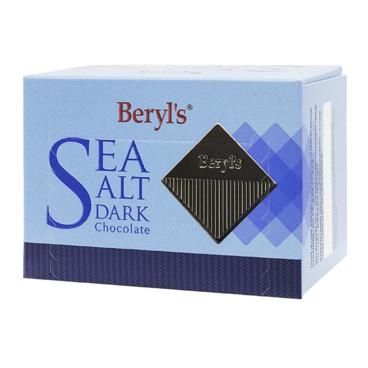 เบริลส์ ซีซอลท์ ดาร์กช็อกโกแลต | Beryl's Sea Salt Dark Chocolate 60g ...