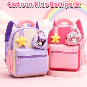Kids School Backpack Cute Cartoon Large Capacity Kindergarten Bag Lightweight Girl Boy Bookbag