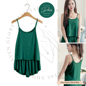 Glory Kamisol Bundle