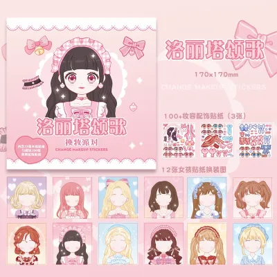 ABBA88 Buku Stiker Makeup Anak Perempuan Mainan Kartun Berdandan Princess Berganti Pakaian