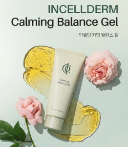 Gel làm dịu và mềm da mẫn cảm chiết xuât từ vàng Calming Balance Gel 100ml (nội địa hàn quốc)