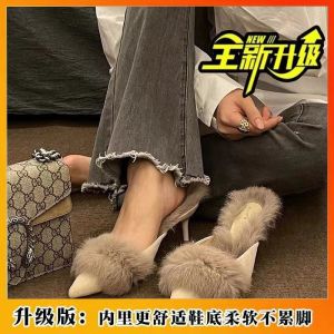[Free Shipping] Pointed-Toe High-Heeled Shoes For Everyday Wear WomenS Autumn New Collection Stylish Closed-Toe Slippers