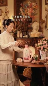 DOLL 公仔高奢香氛洁净柔护洗衣液 （  奇华顿格拉斯玫瑰香氛  除菌除螨  母婴适用  无荧光剂无磷  Liquid Laundry Detergent  Safe for Baby