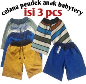 3 PCS CELANA PENDEK ANAK  LAKI-LAKI  BAHAN KATUN BABYTERRY