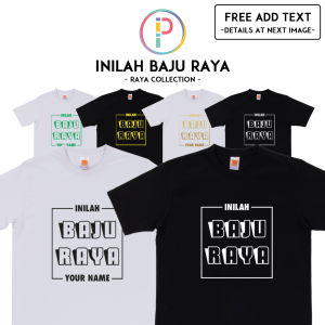 T-shirt Baju Hari Raya Aidilfitri Inilah Baju Raya Family Keluarga (Free Add Custom Text)