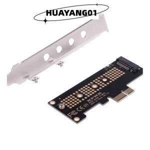 HUAYANG01 [HOT FASHION] NVMe PCIe อะแดปเตอร์การ์ดแปลง X1 M.2 x2 x4 NGFF SSD เป็น PCIe x1เพื่อ M.2