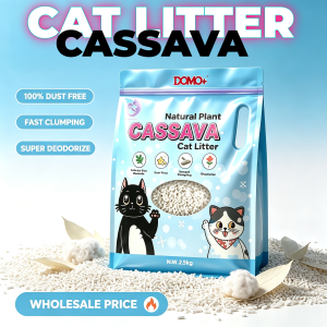 Gilancy Pure Plant Cassava Cat Litter - Fast Clumping Odor Control Dust-Free Water-Absorbent 2.5KG