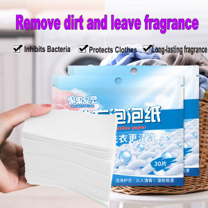 【 In Stock 】30Pcs/Pack Washing Machine Strong Clothing Remain Fragrant Laundry Tablets Household Stain Remover Laundry Tablets Concentrated Laundry Detergent Paper Tablet Penyingkiran Kotoran 洗衣泡泡纸