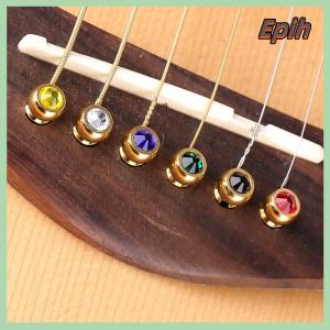 [Epih] หมุดสายกีตาร์อะคูสติก1ชิ้นหมุดทองเหลืองทองแดงสีสันสดใสสำหรับเปลี่ยนปลายเข็ม