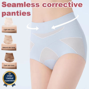 Ladies Seamless Triangle Panties Tummy Control Cross Design Breathable Ultra Thin Nude No Show Underwear