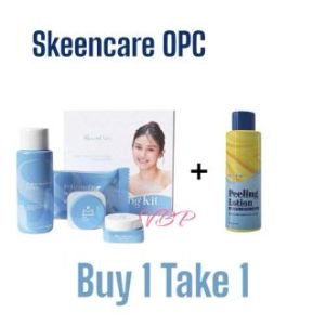 SKEENCARE REJUVENATING SET Buy 1 set Get 1 Lotion