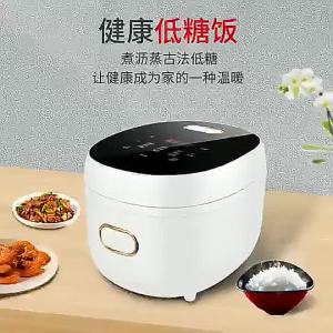 2022 New Rice Soup Separation Rice Cooker 5L Smart Reservation Rice Cooker Home Touch Rice Cooker Factory Direct Sales