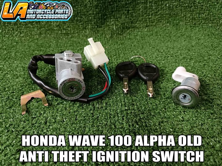 HONDA WAVE 100 ALPHA OLD ANTI THEFT IGNITION SWITCH | Lazada PH