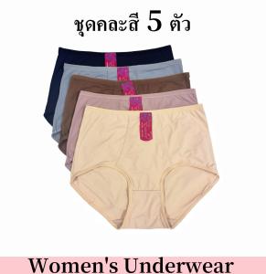 คุณภาพสูง Esunaกางเกงในผู้หญิง เอวสูง ใส่สบายไม่รัดรูป แฟชั่น ความยืดหยุ่นสูง ผ้าที่เป็นมิตรกับผิวหนัง