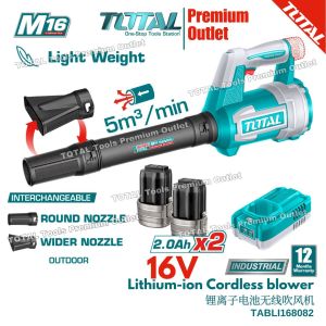 TOTAL Tools M16v series(Full set) Cordless blower w/ interchangeable 2 nozzles -TABLI168082