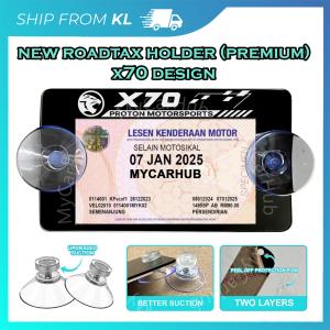 Car Roadtax Holder Acrylic 2 Layers Proton - Pemegang 2024 Roadtax Kereta Car Accessories