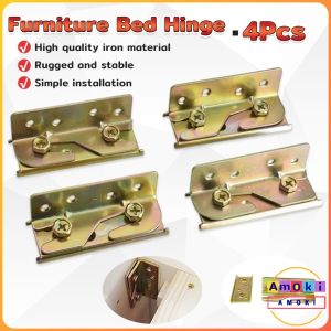 Amoki【Ready in Stock】 4pcs/set Bed Rail Brackets Bed Frame Fixing Connecting Furniture Hinge