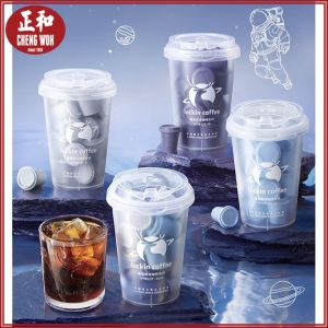 Luckin Coffee 2.3g Freeze Dried Coffee 瑞幸咖啡元气弹冷萃咖啡速溶冻干咖啡粉生椰拿铁冰美式黑咖啡无糖 Kopi Luckin 2.3g Kopi Kering Beku