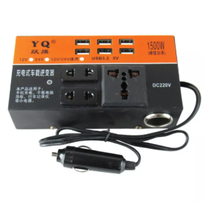 Real 200W Car Inverter 12V to 220V Power inverter Current Inverter 5V 3.1A 4 USB 3 Universal Socket Adapter