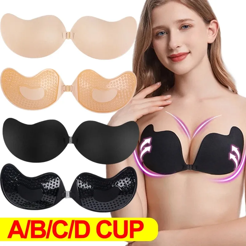Women Invisible Push Up Bra Backless Strapless Brassiere Seamless Front  Closure Bralette Underwear Self-Adhesive Silicone Sticky