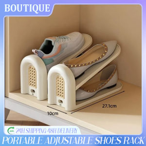 QUIVLOX Portable Adjustable Shoes Rack Space Saving Double Layered Shoes Stand Rattan Weaving Shoe Cabinet